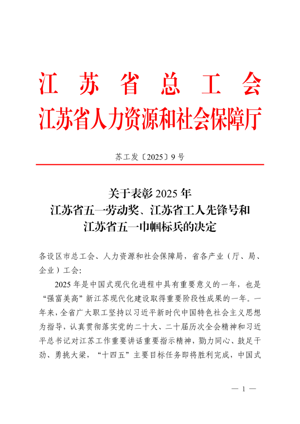 圖片9.png