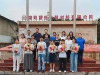 薪旺實業(yè)2026年職工子女升 學獎勵活動